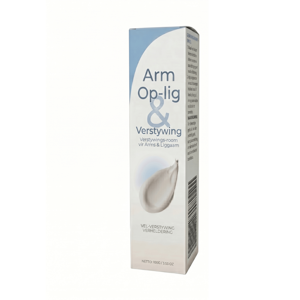 Arm Ligroom