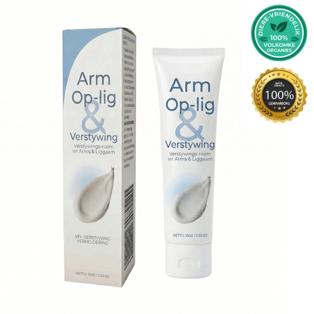 Arm Ligroom