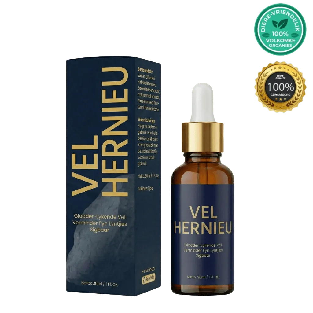Ultra Lifting Serum